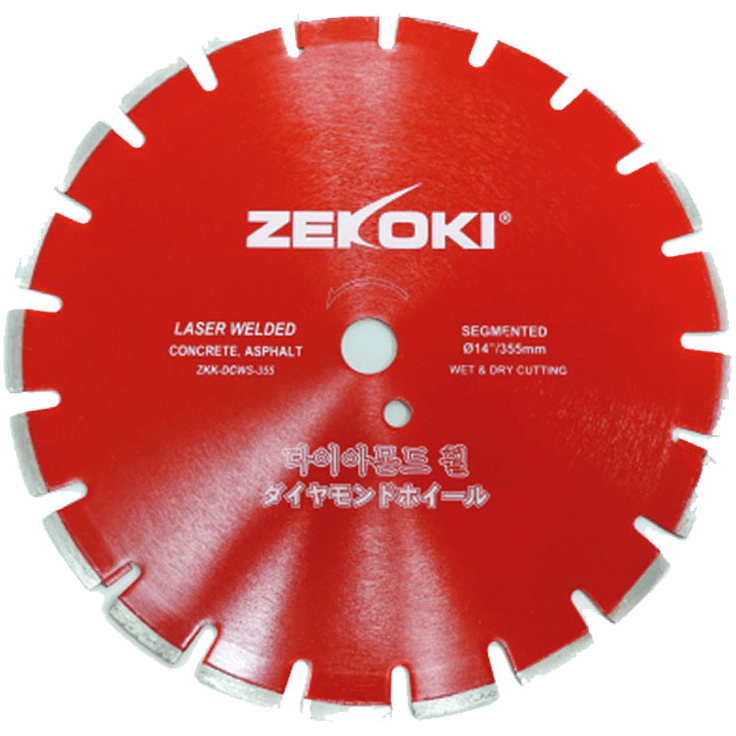 Zekoki ZKK-DCWS-355 Diamond Cut off Wheel 14 Zekoki ZKK-DCWS-355 Diamond Cut off Wheel 14